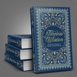 Graphic Design by ARO for this project | Design: #25341037