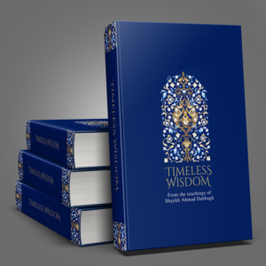 Graphic Design by ARO for this project | Design: #25341125