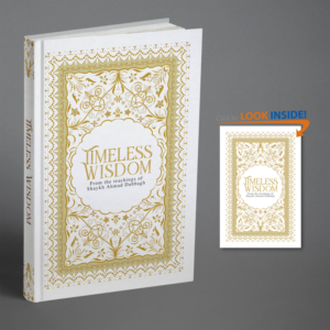 Graphic Design by ARO for this project | Design: #25346255