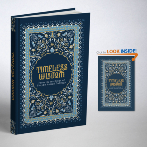 Graphic Design by ARO for this project | Design: #25346256