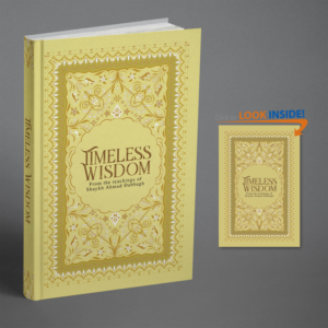 Graphic Design by ARO for this project | Design: #25346257