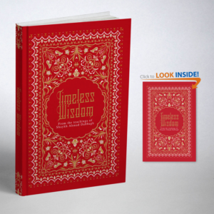 Graphic Design by ARO for this project | Design: #25346258