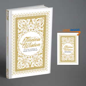 Graphic Design by ARO for this project | Design: #25349656