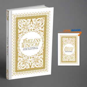 Graphic Design by ARO for this project | Design: #25349679