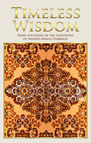 Graphic Design by vectoradics