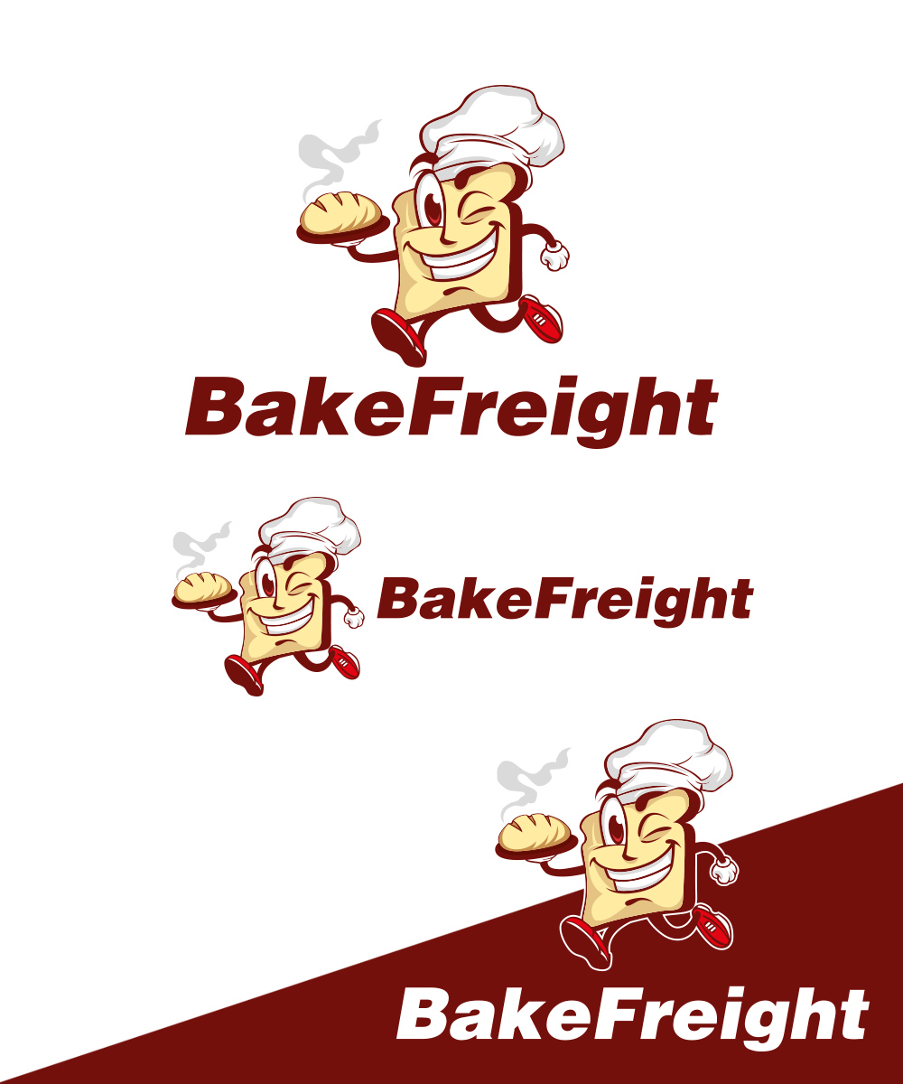 Logo Design by StudioD™ for EXECUBUS | Design #25356501