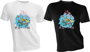 Japanese Inspired Streetwear Design | T-Shirt-Design von bacujkov