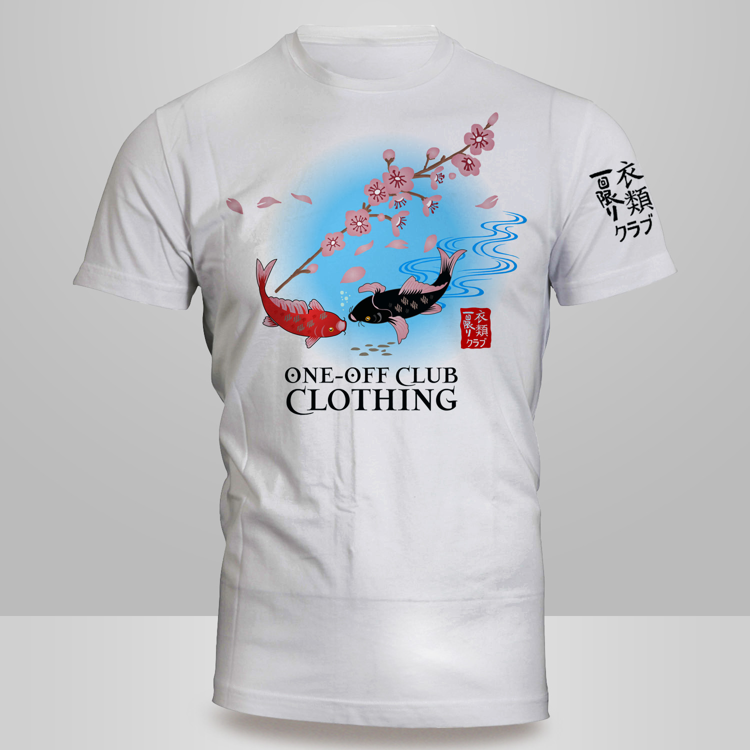 T-Shirt-Design von Kero für dieses Projekt | Design #25355382