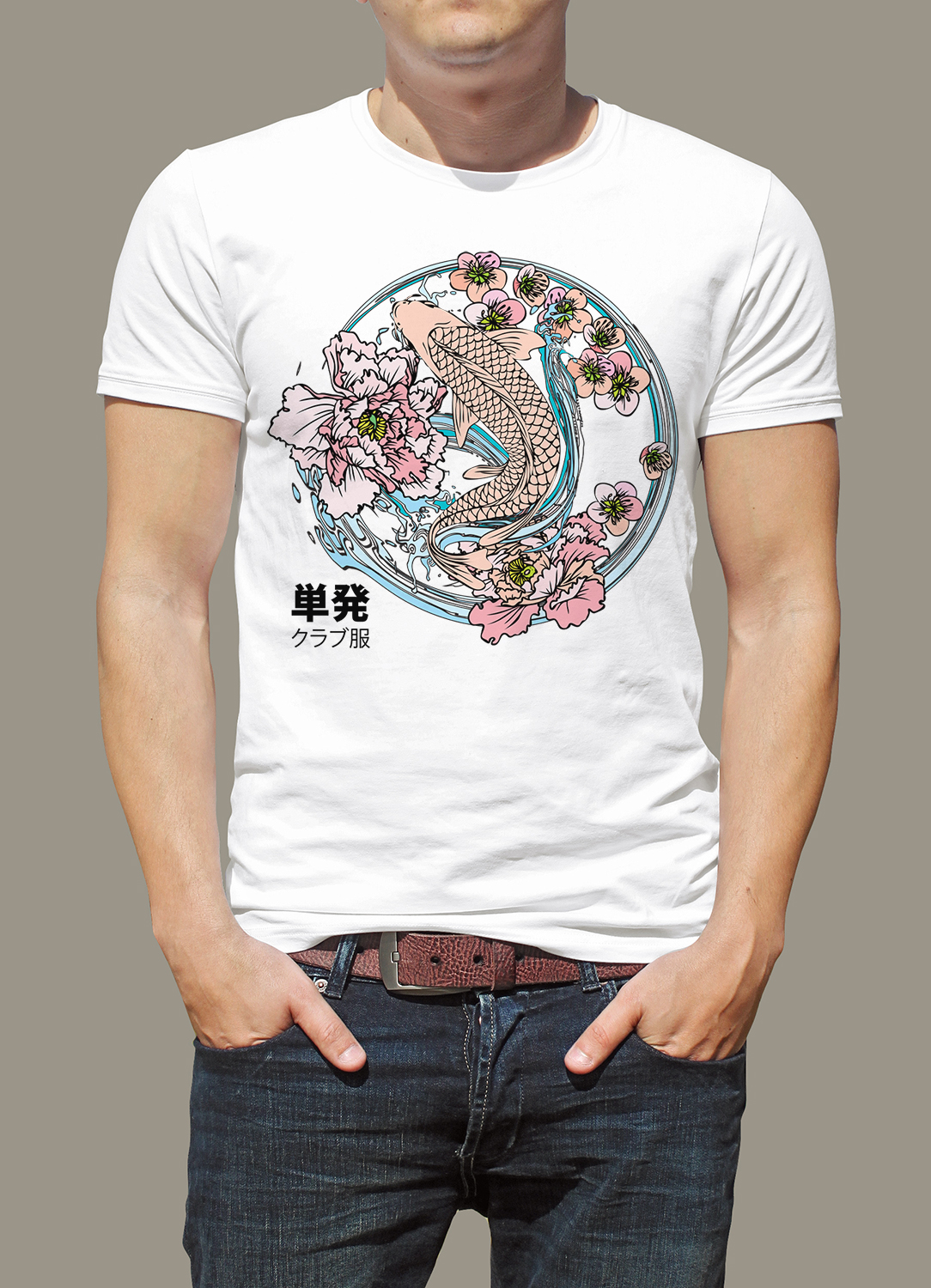 Design de T-shirt par MPStudio pour ce projet | Design #25355313