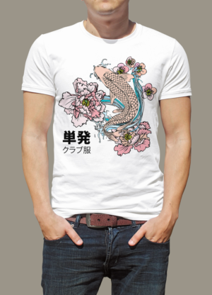 T-shirt Design by MPStudio for this project | Design: #25357564