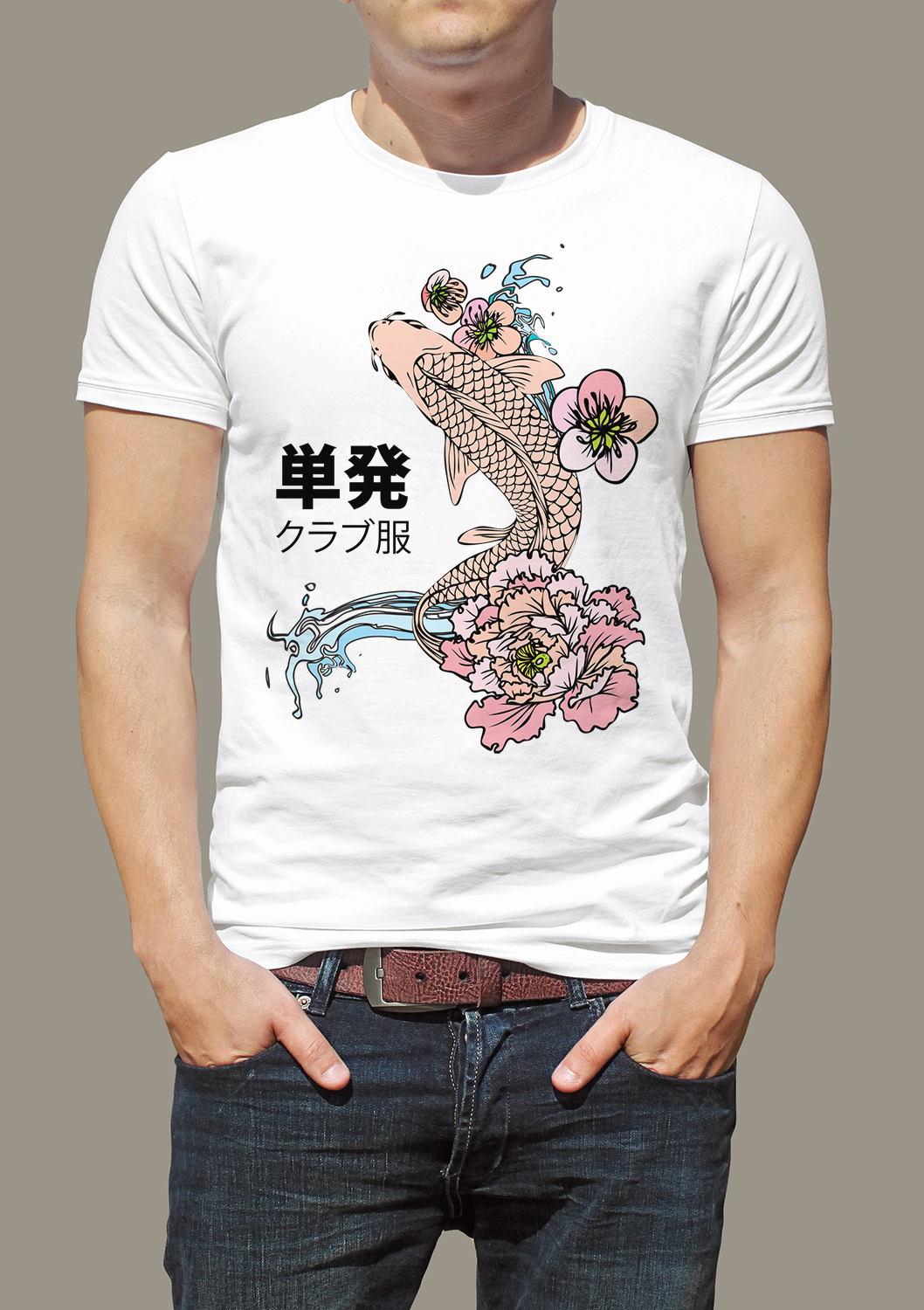 T-shirt Design by MPStudio for this project | Design #25357918