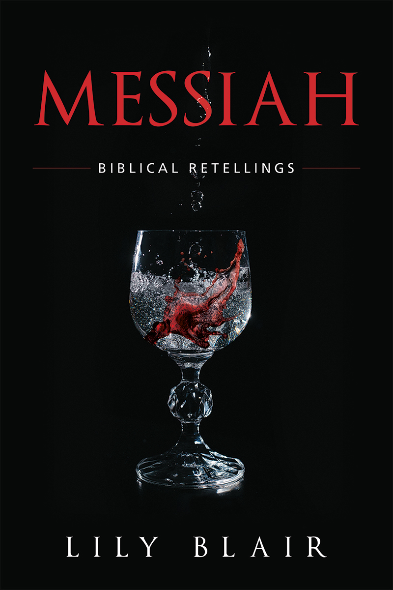 Book Cover Design by artanisel for Wanderlust Publishing | Design #25367601