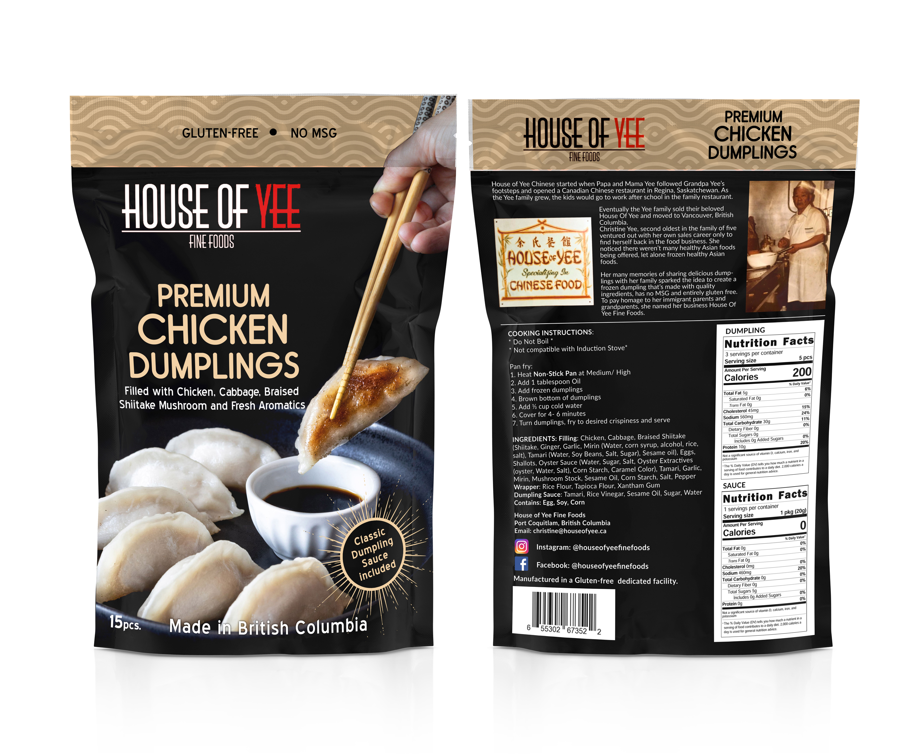 Packaging Design by Javelin Studio for this project | Design #25533765