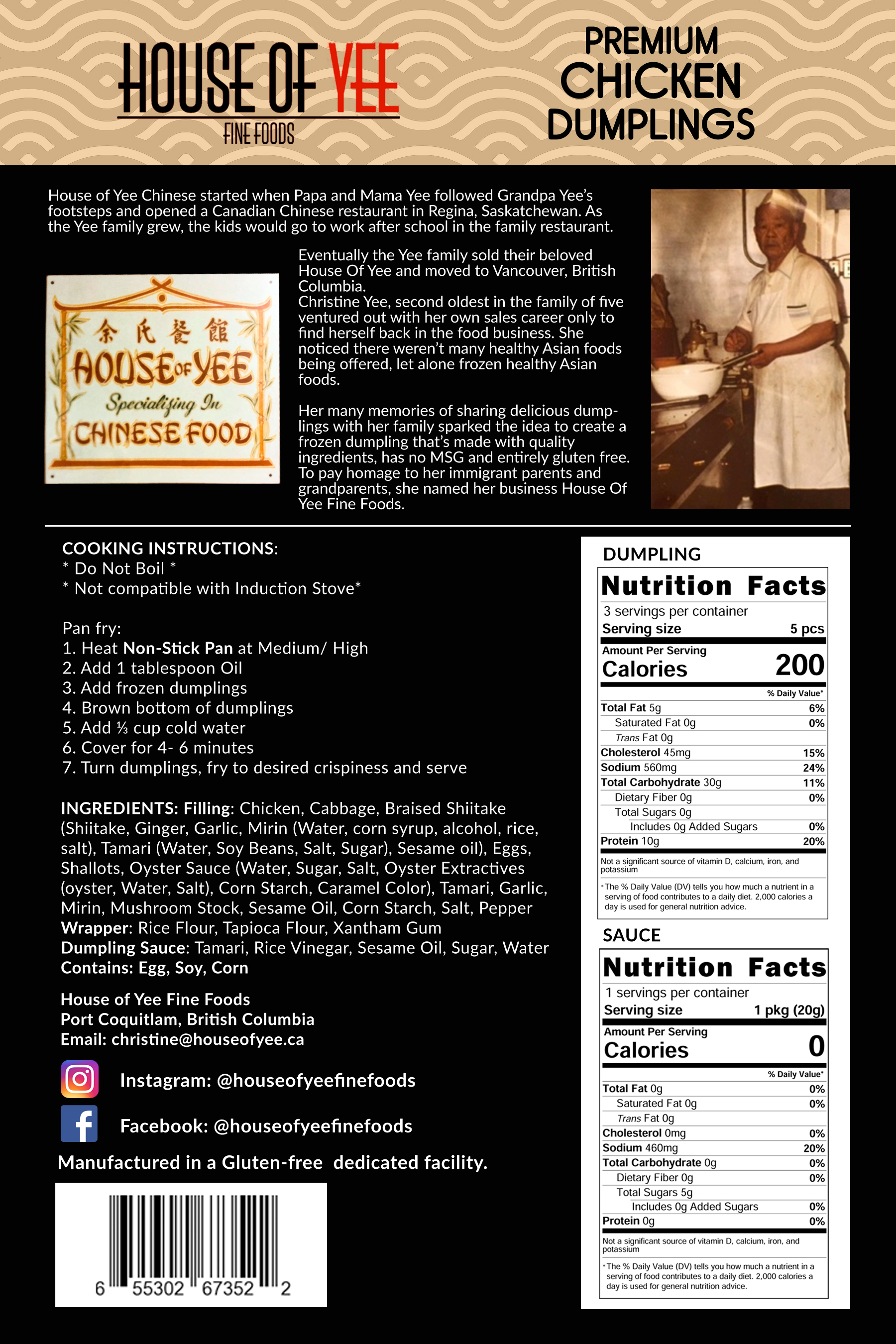 Packaging Design by Javelin Studio for this project | Design #25533782