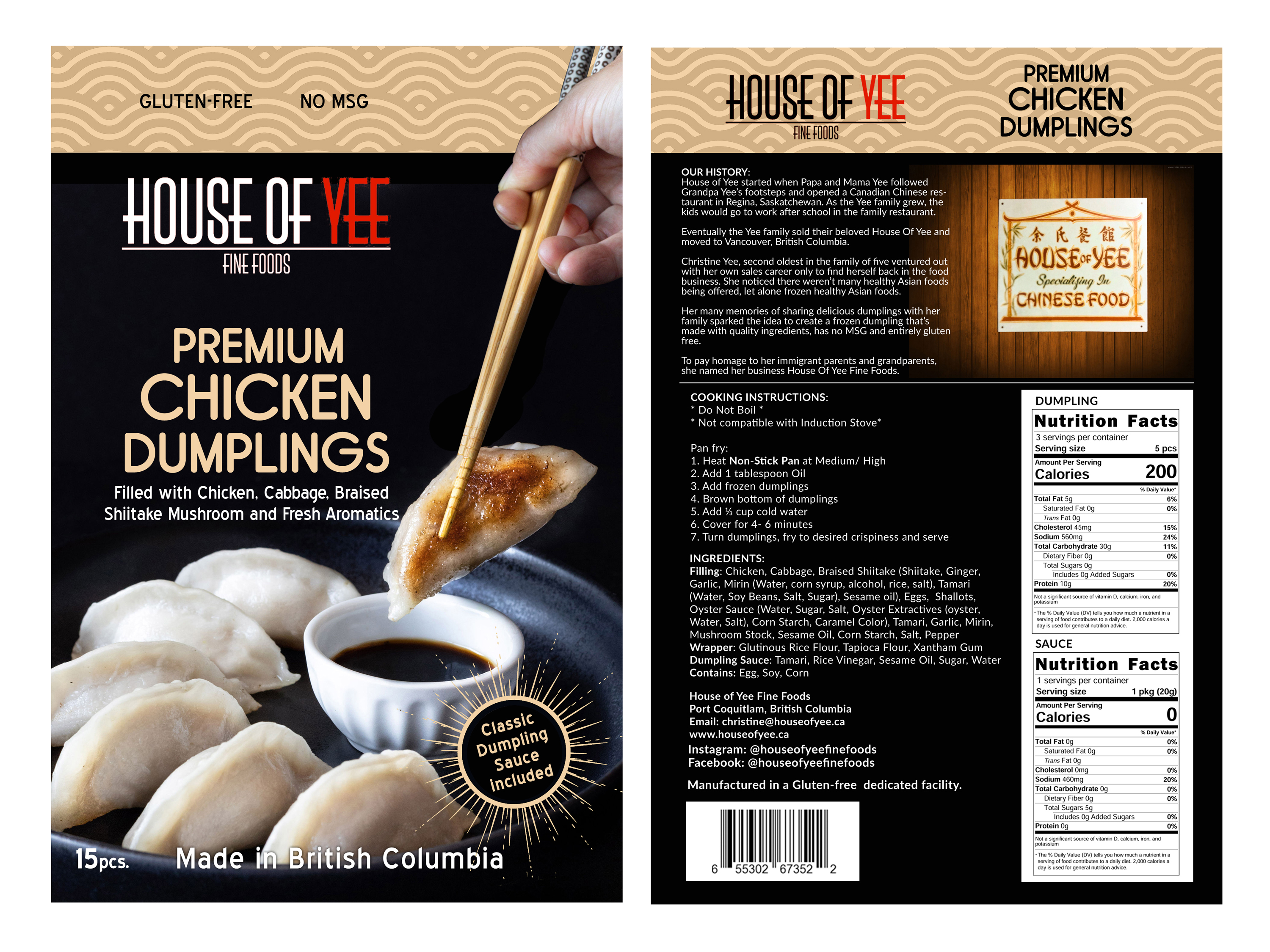 Verpackungs-Design von Javelin Studio für dieses Projekt | Design #25540134