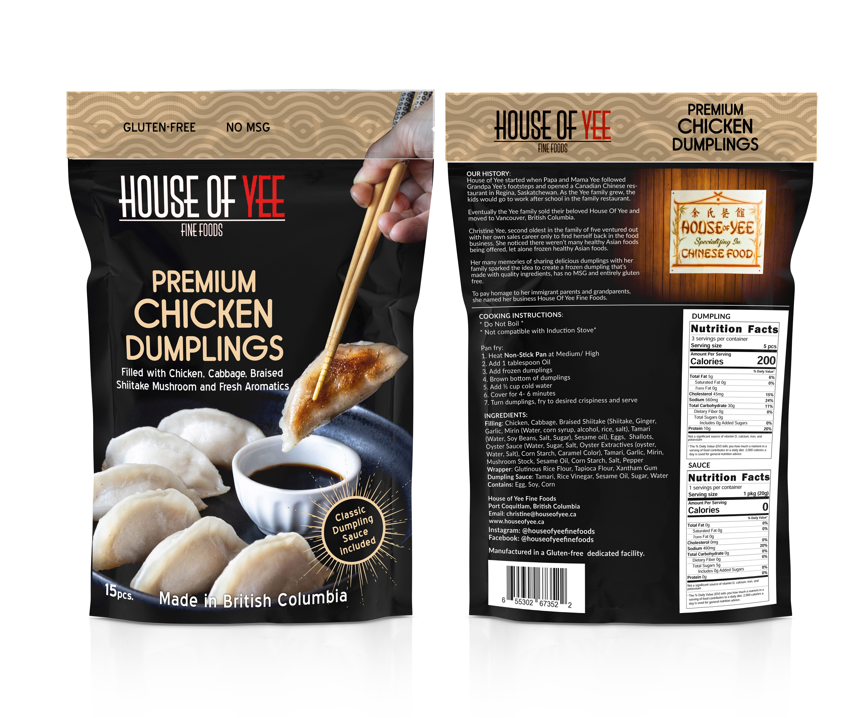 Packaging Design by Javelin Studio for this project | Design #25540178