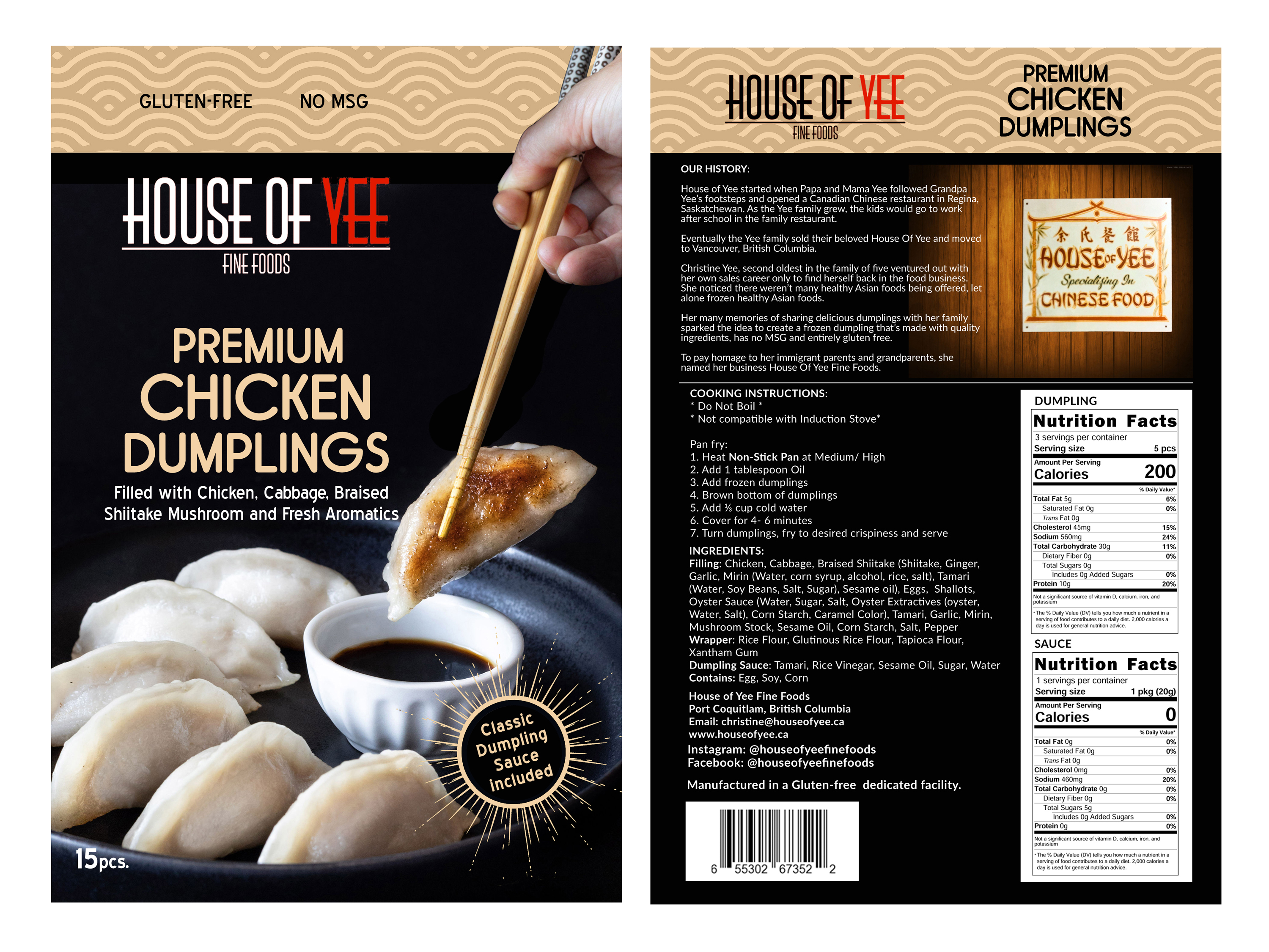 Packaging Design by Javelin Studio for this project | Design #25546727