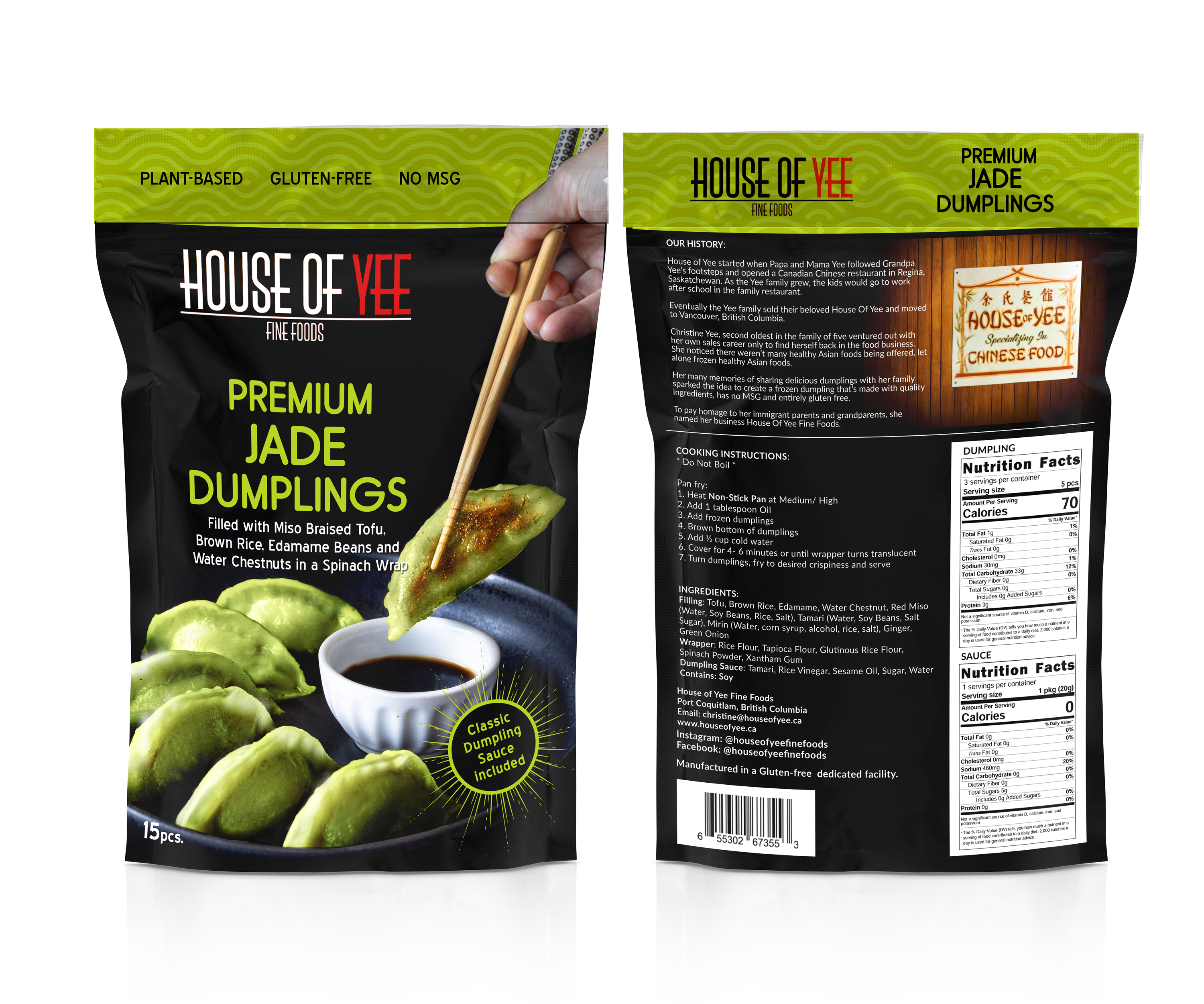 Packaging Design by Javelin Studio for this project | Design #25546759