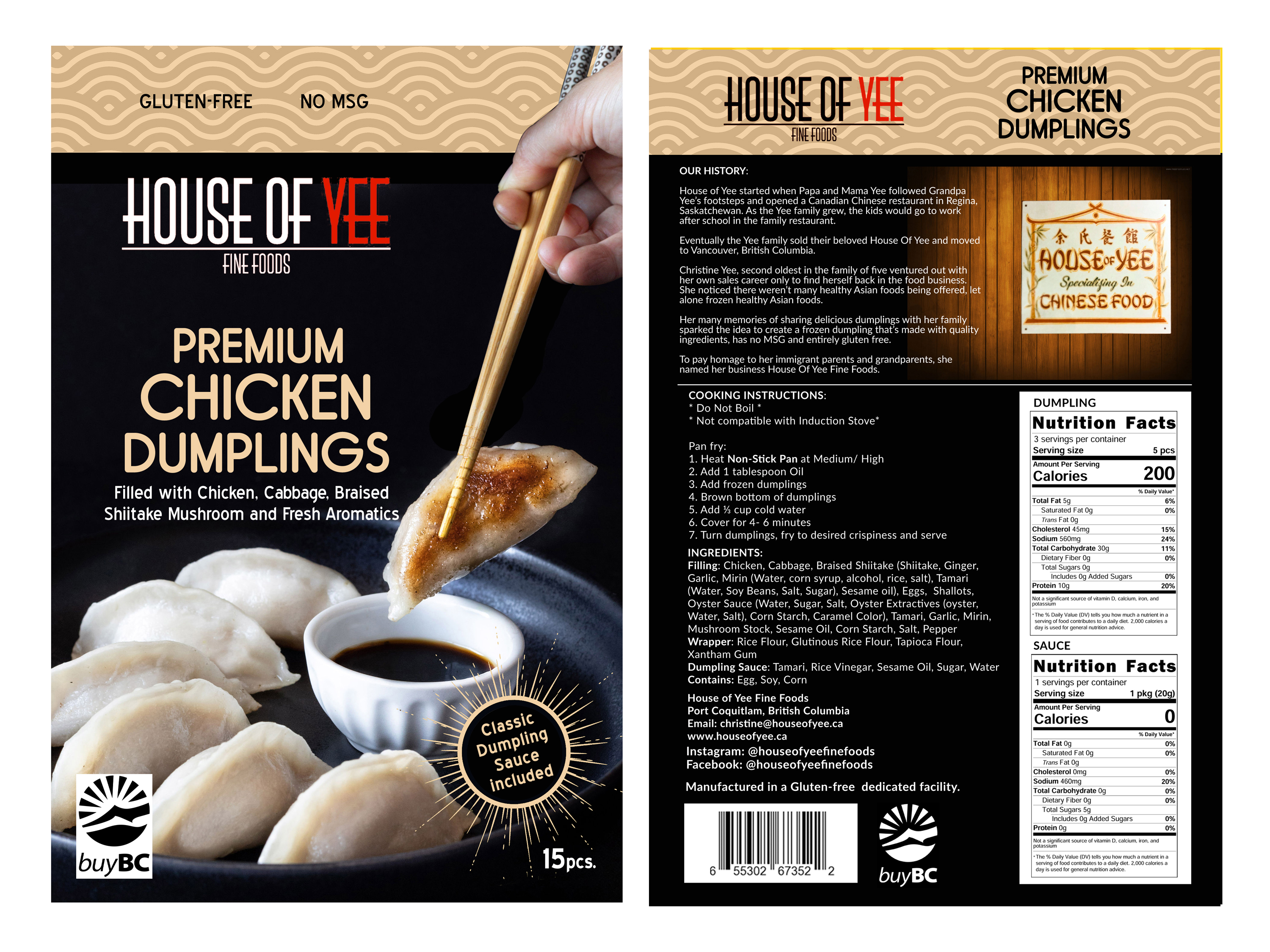 Packaging Design by Javelin Studio for this project | Design #25558324
