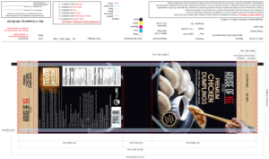 Verpackungs-Design von Javelin Studio für dieses Projekt | Design: #25632685