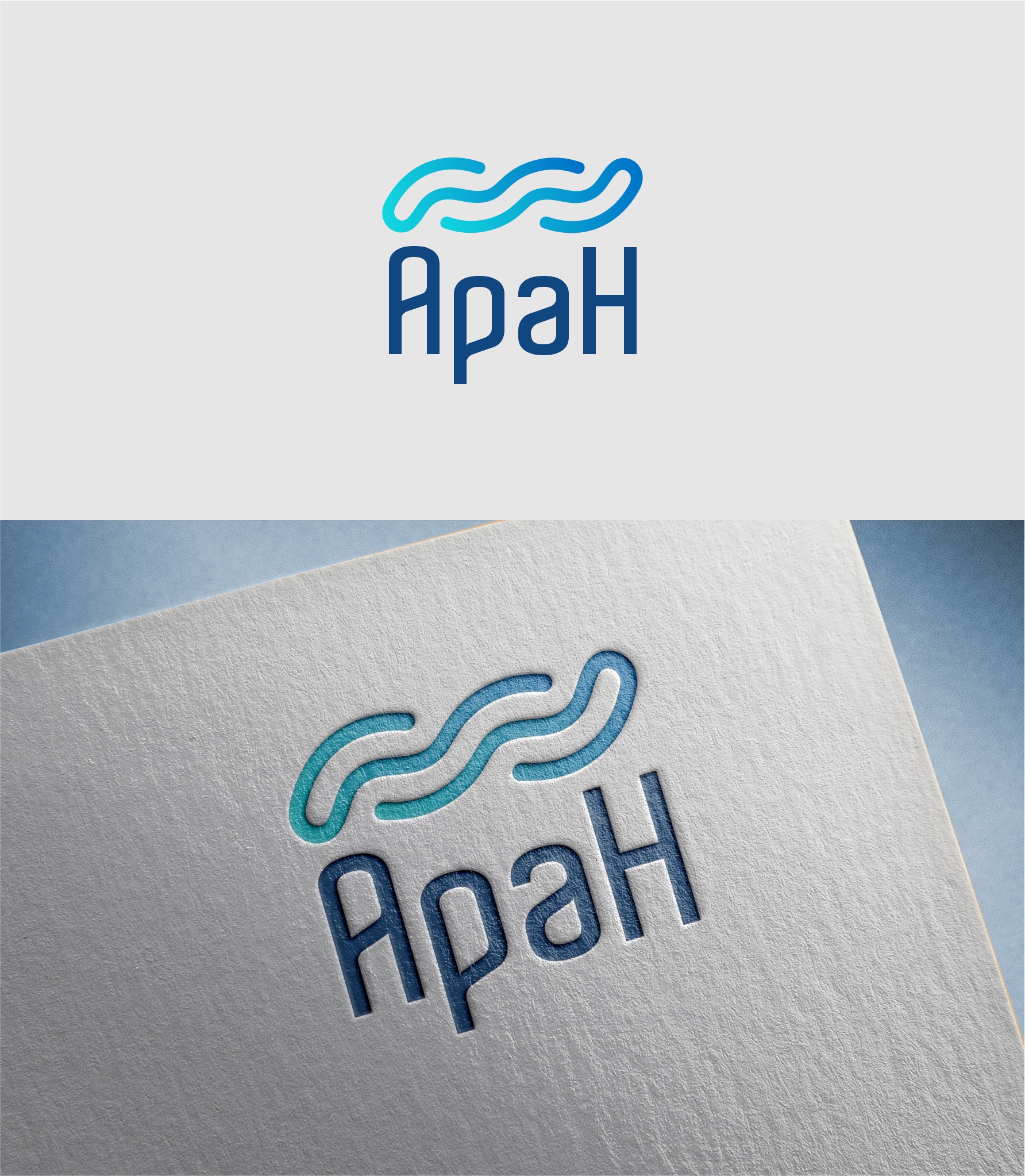 Logo Design by alexunisul for ApaH Capital | Design #25448663