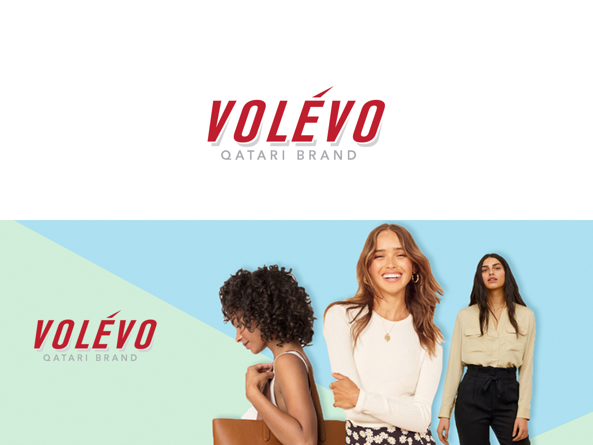 Logo Design by benito for this project | Design #25386093