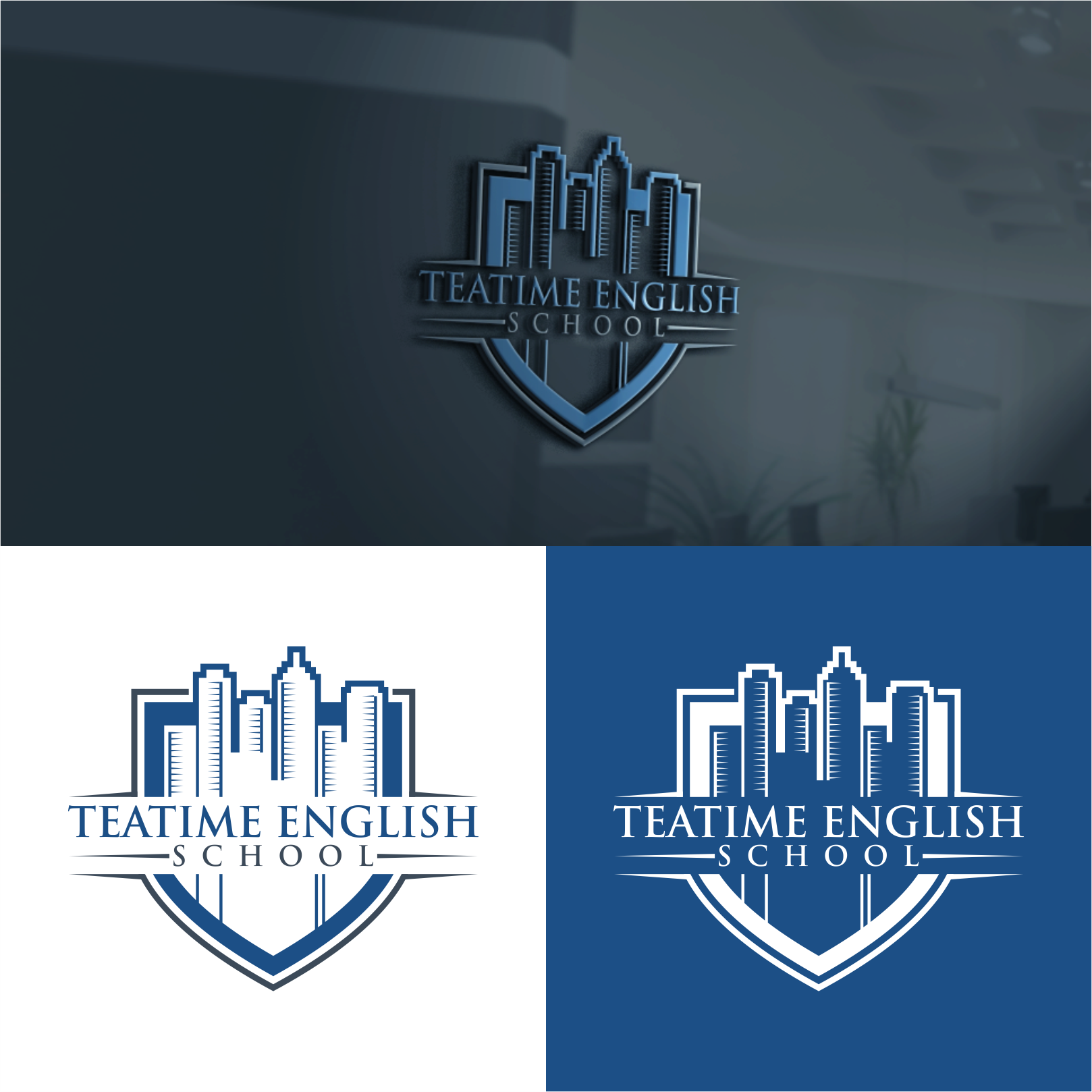 Design de Logo par mr.yasmine pour ce projet | Design #25390554