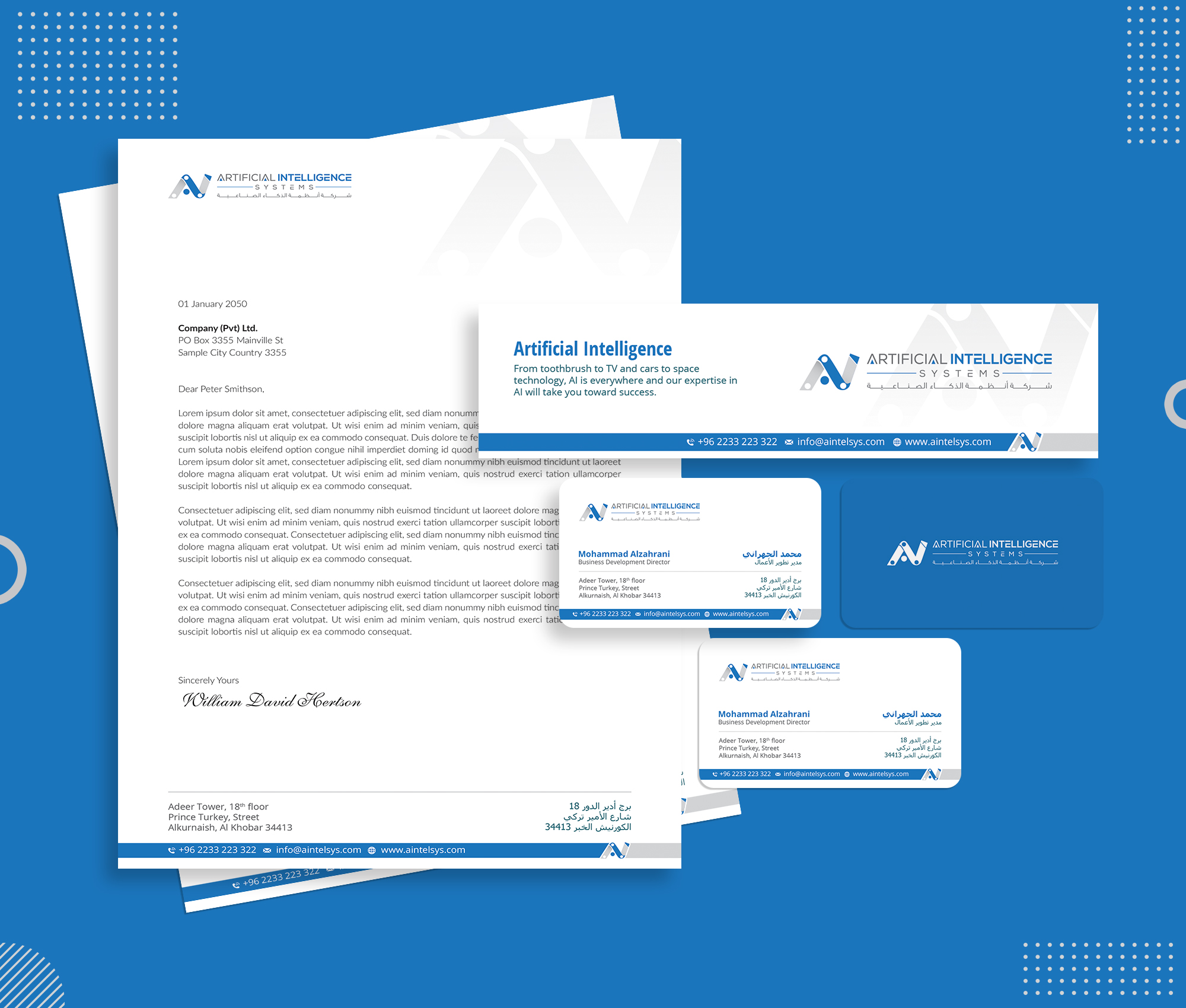 Stationery Design by OxonoArt for this project | Design #25423872