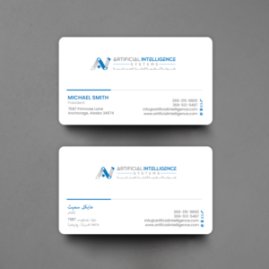 Stationery Design by chandrayaan.creative for this project | Design #25401800