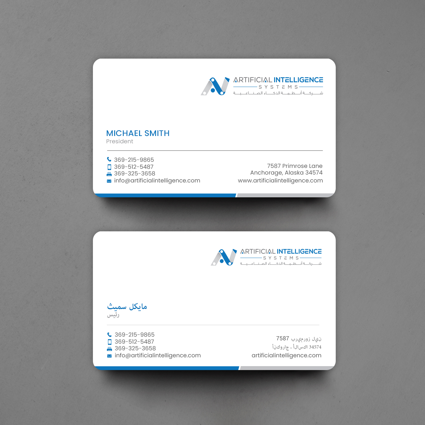 Stationery Design by chandrayaan.creative for this project | Design #25401801