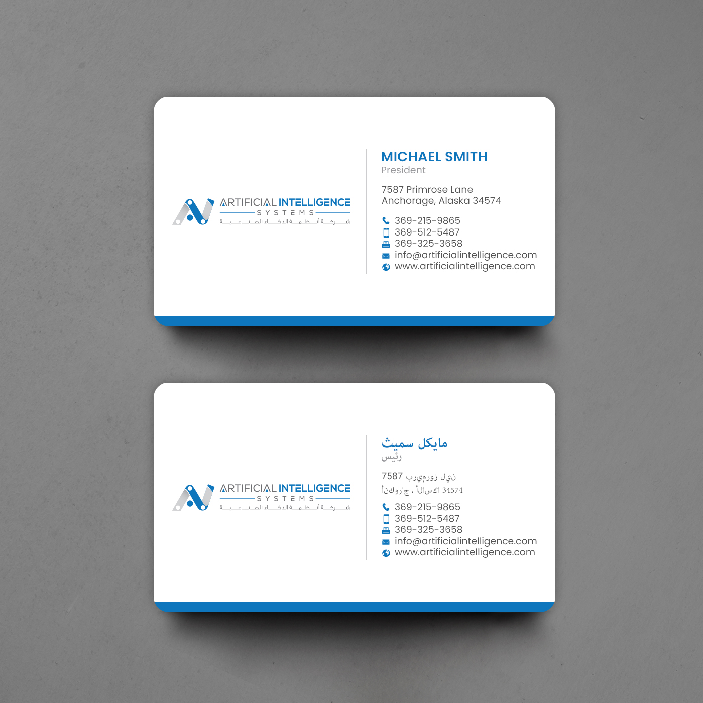 Stationery Design by chandrayaan.creative for this project | Design #25401802