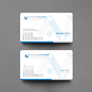 Stationery Design by chandrayaan.creative for this project | Design: #25401804