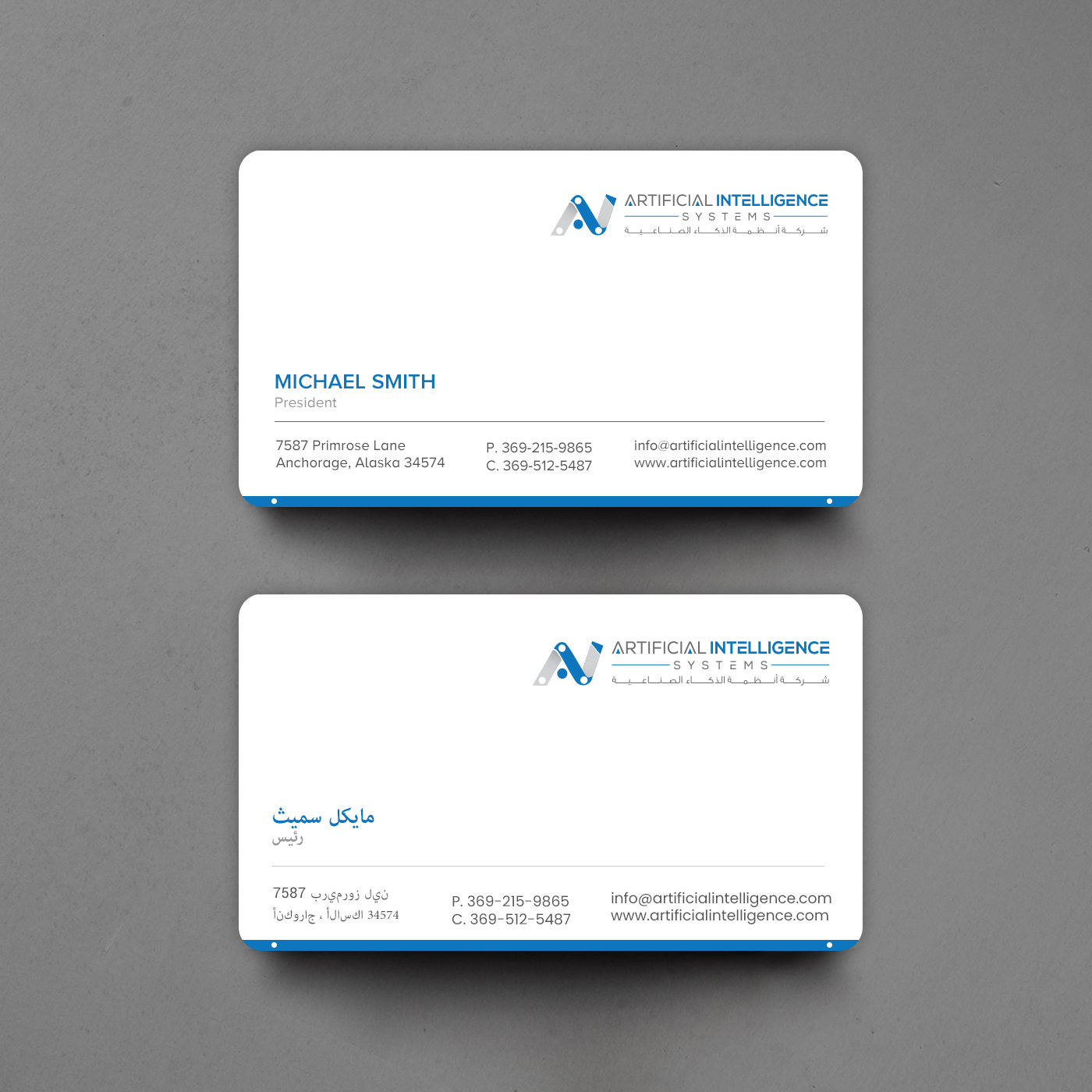 Stationery Design by chandrayaan.creative for this project | Design #25401852