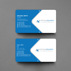 Stationery Design by chandrayaan.creative for this project | Design: #25401854