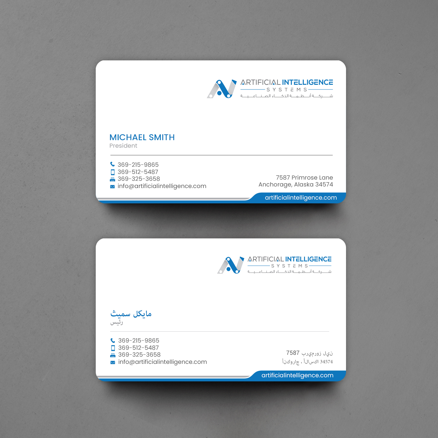 Stationery Design by chandrayaan.creative for this project | Design #25401855