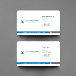 Stationery Design by chandrayaan.creative for this project | Design: #25401858