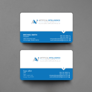 Stationery Design by chandrayaan.creative for this project | Design: #25401859