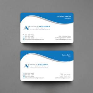 Stationery Design by chandrayaan.creative for this project | Design: #25401862