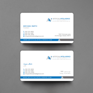 Stationery Design by chandrayaan.creative for this project | Design: #25406797