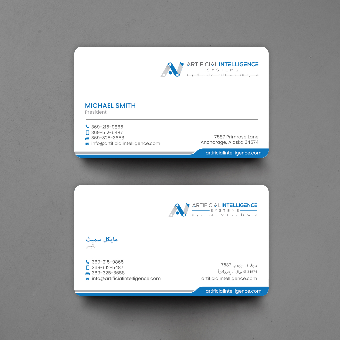 Stationery Design by chandrayaan.creative for this project | Design #25406798