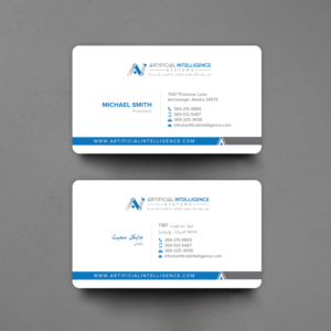 Stationery Design by chandrayaan.creative for this project | Design: #25406799