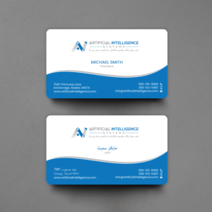 Stationery Design by chandrayaan.creative for this project | Design: #25406800