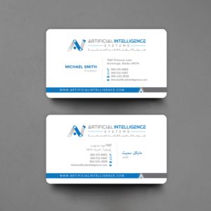 Stationery Design by chandrayaan.creative for this project | Design: #25410329