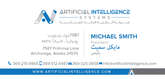 Stationery Design by chandrayaan.creative for this project | Design #25410780