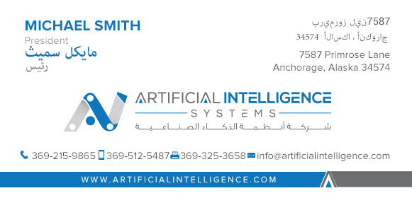 Stationery Design by chandrayaan.creative for this project | Design #25410781