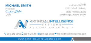 Stationery Design by chandrayaan.creative for this project | Design: #25410781