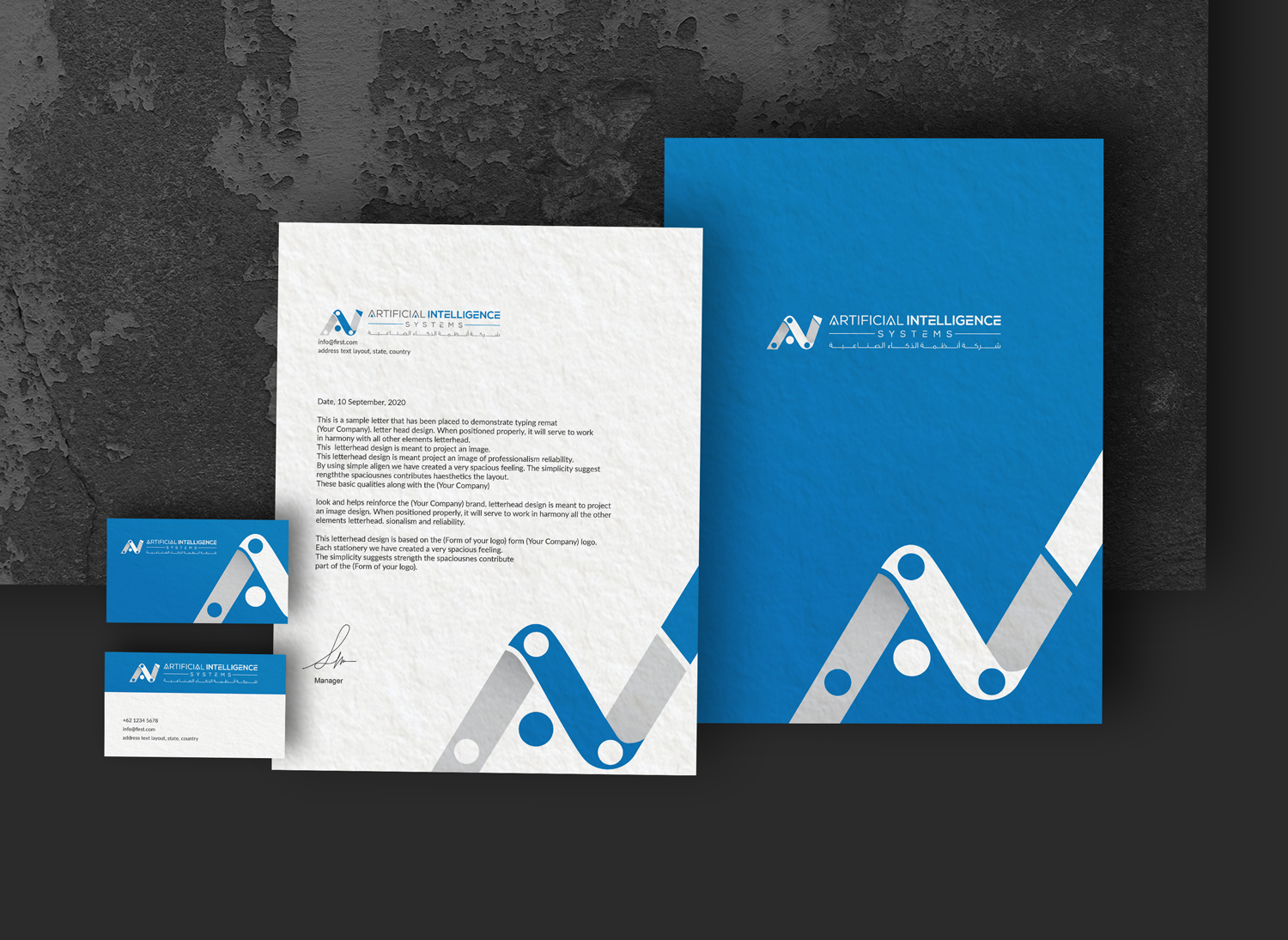 Stationery Design by Mosa Abo swelem for this project | Design #25388218