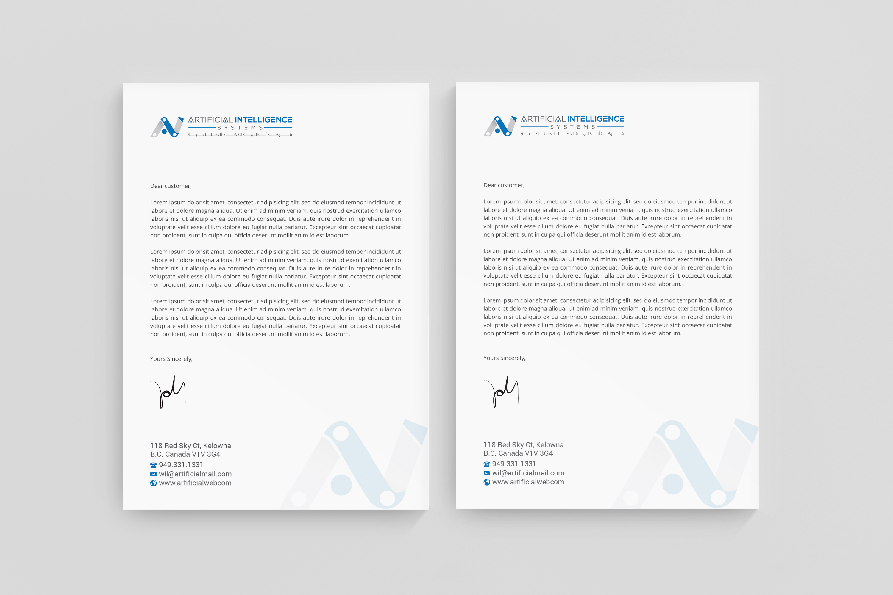 Stationery Design by R.design for this project | Design #25393569