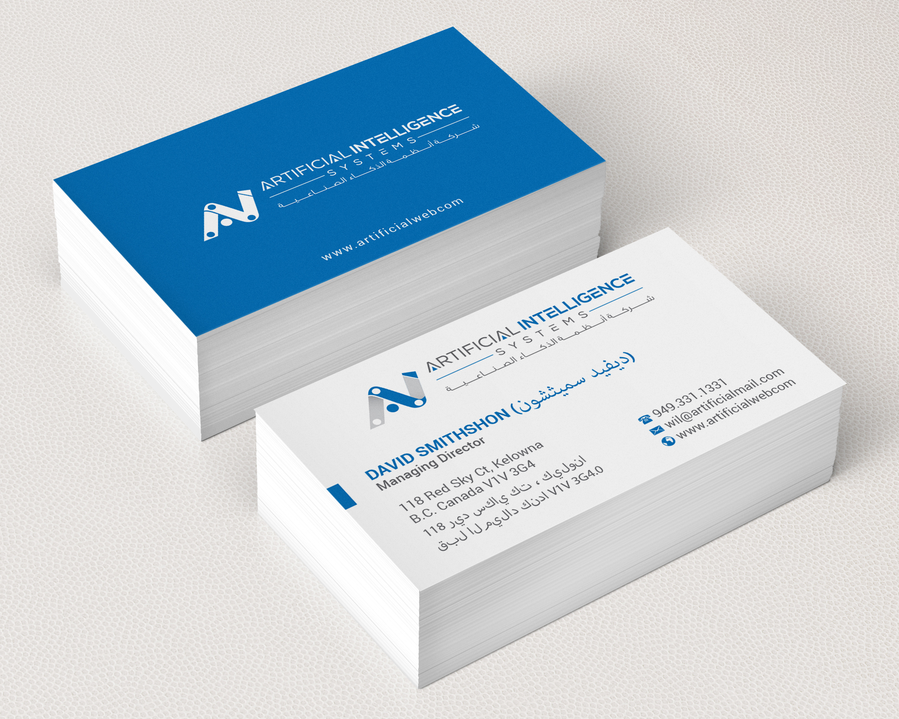 Stationery Design by R.design for this project | Design #25396208