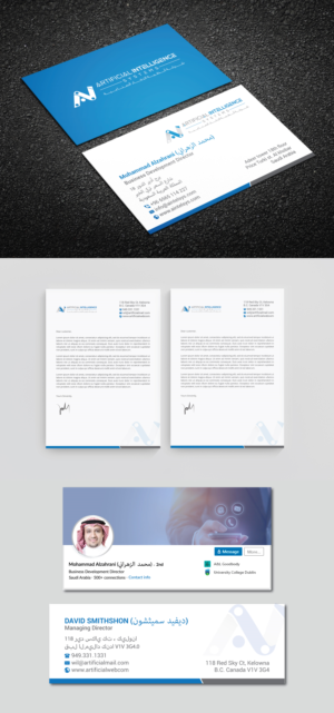 Stationery Design by R.design for this project | Design: #25404951